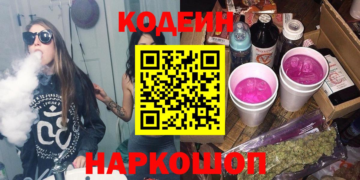 Метадон Зерноград