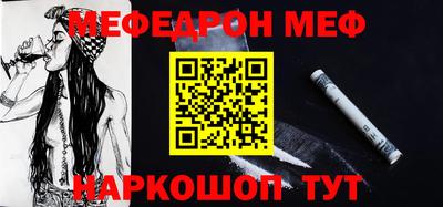 марки nbome Беслан