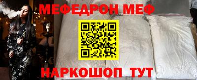ALPHA PVP Берёзовский