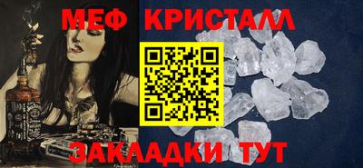марки nbome Беслан