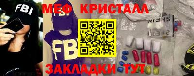 ALPHA PVP Берёзовский