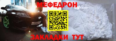 ALPHA PVP Берёзовский