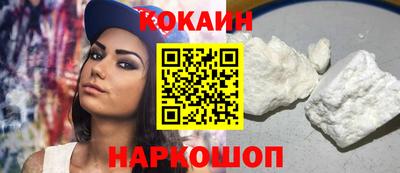 Альфа ПВП Бийск