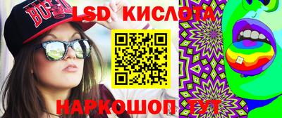 Альфа ПВП Бийск