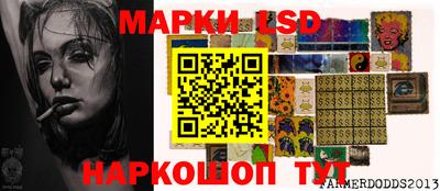 ALPHA PVP Берёзовский