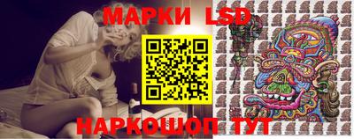 ALPHA PVP Берёзовский