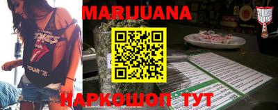 марки nbome Беслан