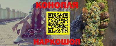 марки nbome Беслан