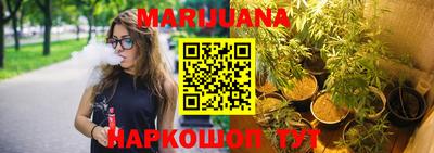 Альфа ПВП Бийск