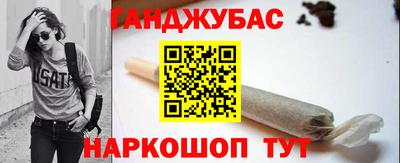 ALPHA PVP Берёзовский