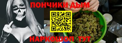 ALPHA PVP Берёзовский