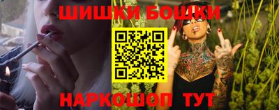 PSILOCYBIN Гай