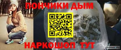 ALPHA PVP Берёзовский