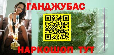 ALPHA PVP Берёзовский