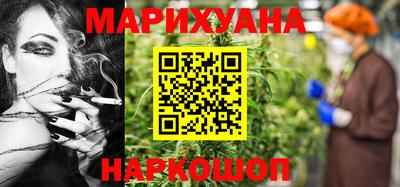 Альфа ПВП Бийск