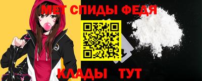 марки nbome Беслан