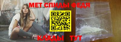 шишки Гагарин