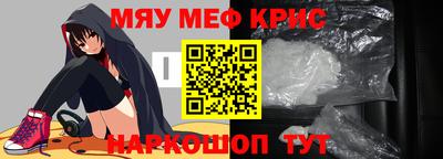марки nbome Беслан