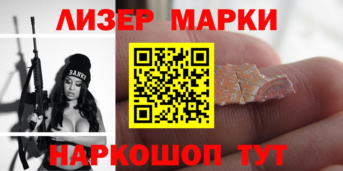 ГАШИШ  Вход с VPN  Купить наркоту  МАРИХУАНА  Зерноград  Меф МЯУ МЯУ   Каннабис 